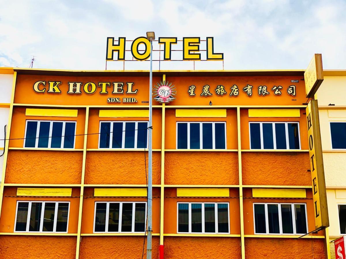 โรงแรมซีเค Malacca ภายนอก รูปภาพ